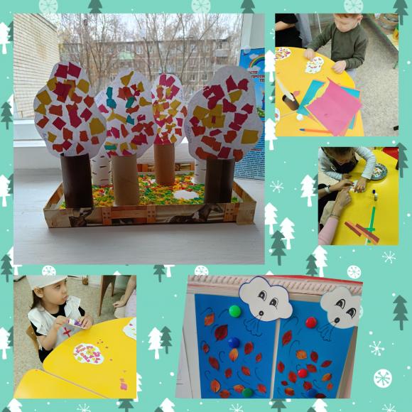 Мастер класс "Осень в лесу"