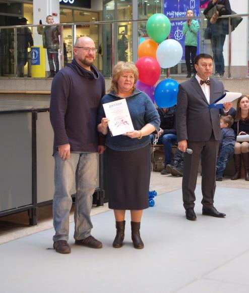 Подведение итогов и церемония награждения победителей шестого областного конкурса «Покормите птиц!»